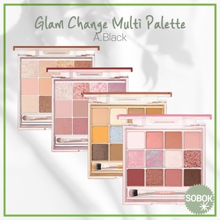 [A.Black] (+09 10 ใหม่) Glam Change Multi Palette 10 สี 14.4 กรัม / A Black Ablack Eye palette Eyepalette