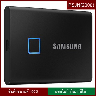 Samsung SSD T7 Touch Portable 2TB (Black)  ฮาร์ดดิสก์ เอสเอสดีพกพา (MU-PC2T0K/WW)