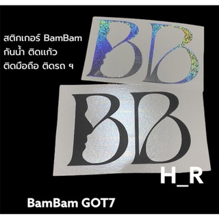 สติ๊กเกอร์ BamBam Ribbon Logo Decal ป้าย สติ๊กเกอร์