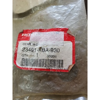 เฟืองขับ 5 เกียร์ (เฟืองเกียร์5) รุ่น LS125 HONDA แท้ๆ รหัส 23491-KBA-930 (ใช้กับแดชได้)