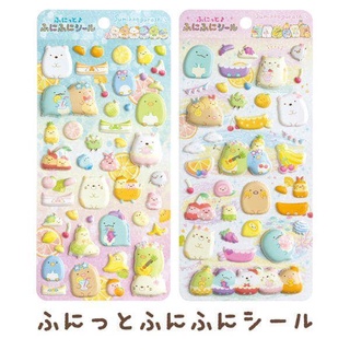 สติกเกอร์นูน Sumikko Gurashi Fruit (แยกขาย) / SumikkoGurashi