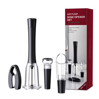 ชุดเปิดขวดไวน์ ปั้มเปิดขวดไวน์ (รวมกล่อง 4 ชิ้น) Wine opener set