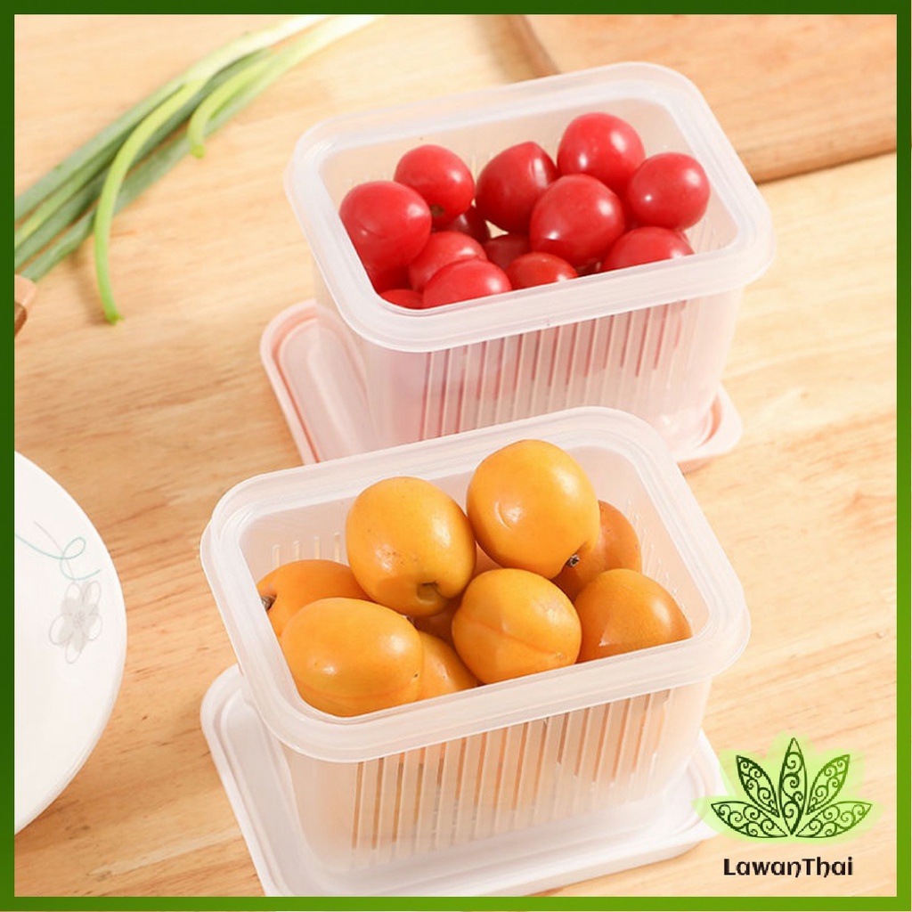 Lawan กล่องเหลี่ยม 