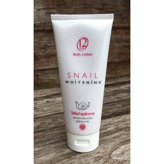 12 Plus Body Lotion Snail Whitening 150 ml