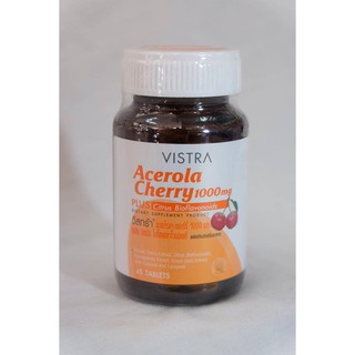 วิสทร้า อะเซโรลาเชอร์รี่ 1000 มก.  Vistra Acerola Cherry 1000 mg 45 เม็ด /60 เม็ด