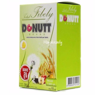 DONUTT ผลิตภัณฑ์เสริมอาหารโทเทิล ไฟบีลี่ บรรจุ 10 ซอง (1 กล่อง)ช่วยเรื่องระบบขับถ่าย แก้ปัญหาท้องผูก ล้างสารพิษ#597