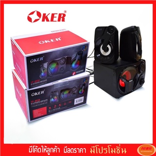 Oker รุ่น SP-8038 ลำโพงบลูทูธ สำหรับตั้งโต๊ะคอม