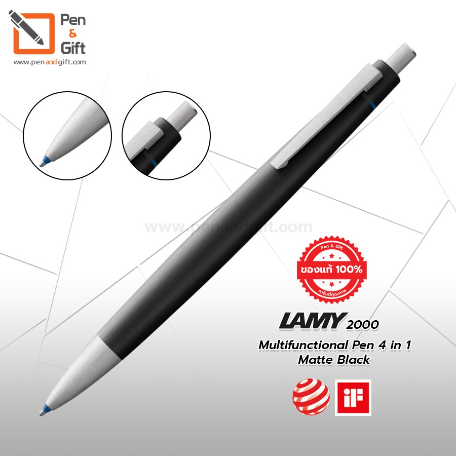 LAMY 2000 Multifunctional Pen 4 in 1 Matte Black – ปากกามัลติฟังก์ชั่น ลามี่ 2000 ดำด้าน สามารถเปลี่