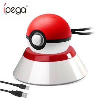 อุปกรณ์ชาร์จสําหรับ pokeball plus ns