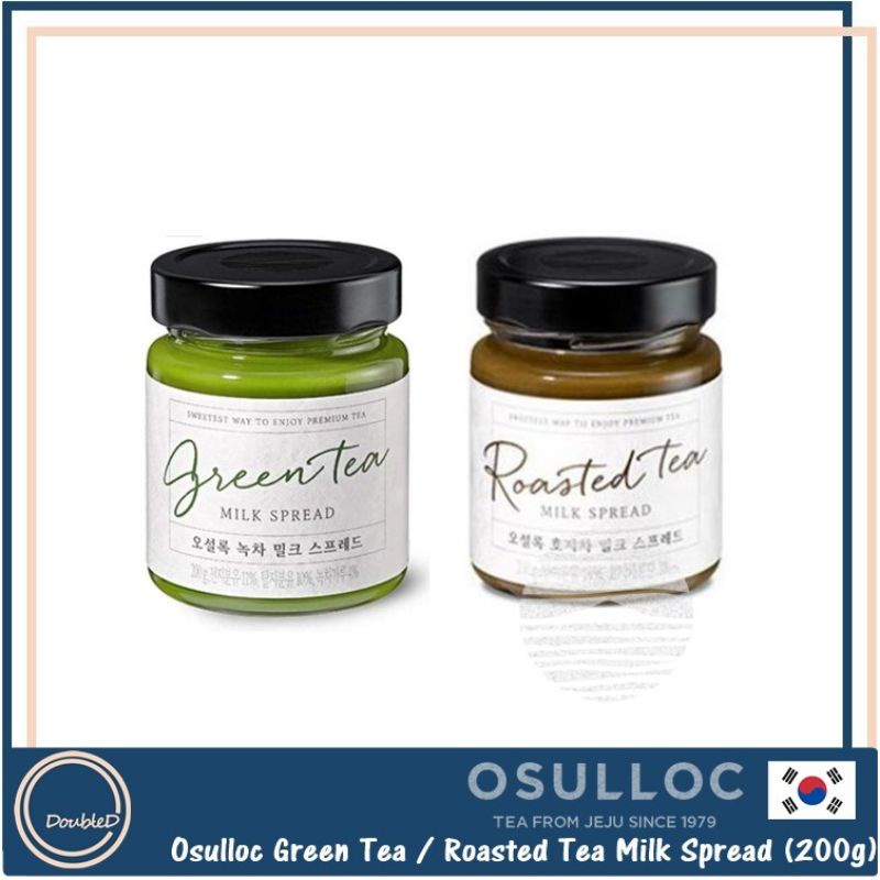 [พร้อมส่ง] OSULLOC Green Tea / Roasted Tea Milk Spread สเปรดชาเขียว แยมชาเขียว สเปรดชาโฮจิฉะ 200g