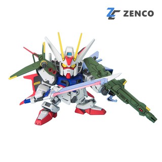 Bandai BB259 Strike Gundam Striker Weapon System 4543112237163