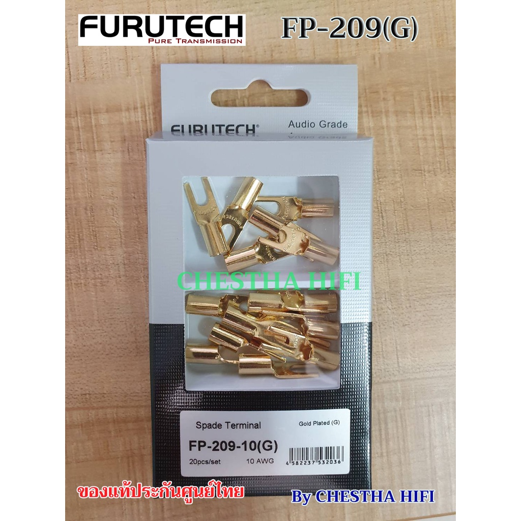 18 ชิ้น  Furutech Fp-209(Gold) 24K Gold-Plated Spade terminal หางปลาใส่เต้ารับ หัวปลั๊ก   (18 pcs)