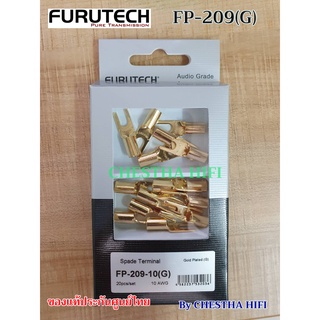 18 ชิ้น Furutech Fp-209(Gold) 24K Gold-Plated Spade terminal หางปลาใส่เต้ารับ หัวปลั๊ก