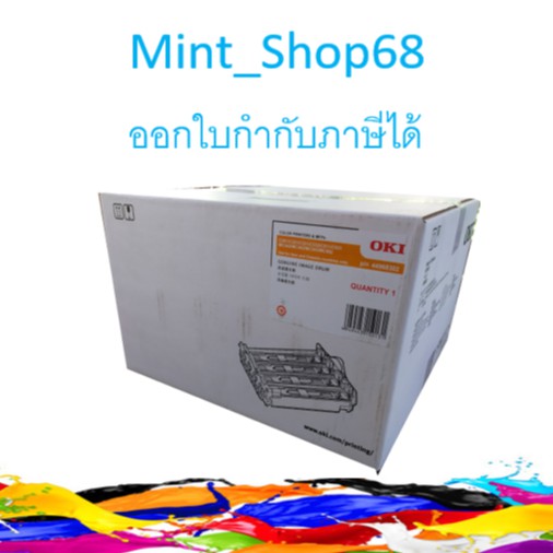 OKI  Drum C301 ตลับชุดดรัม ของแท้