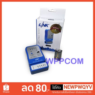 อุปกรณ์ทดสอบสัญญาณสาย Lan/สายโทรศัพท์ Cable Tester LINK TX-1302