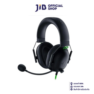 RAZER HEADSET (หูฟัง) BLACKSHARK V2 X