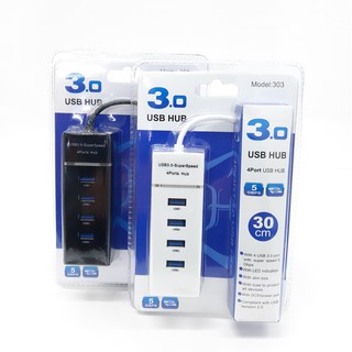 USB HUB 3.0 5Gbps 4 Ports รุ่น303