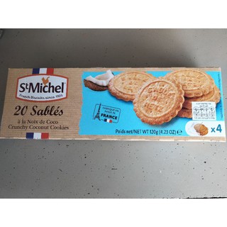 St Michel Coconut Cookie 120g