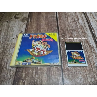 Doraemon Pc Engine ♡