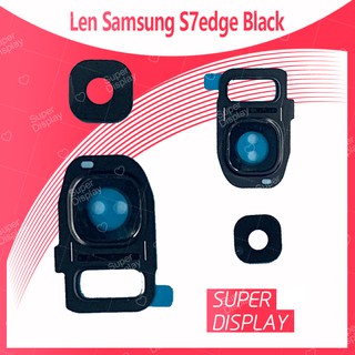 Samsung S7 Edge /S7e/G935 อะไหล่เลนกล้อง กระจกเลนส์กล้อง กระจกกล้องหลัง Camera Lens (ได้1ชิ้นค่ะ) Super Display