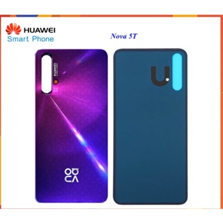 ฝาหลัง Huawei Nova 5T