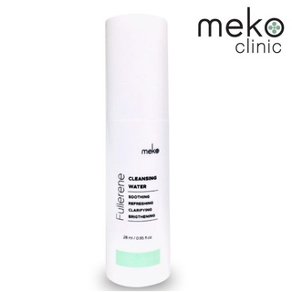 MEKO FULLERENE CLEANSING WATER เหมาะสำหรับใช้หลังผ่าตัด