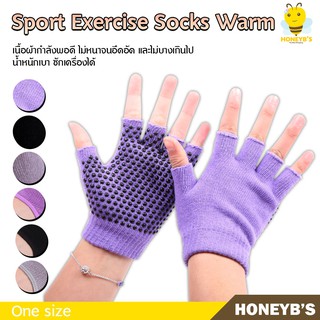 Sport Exercise Socks Warm ถุงเท้าโยคะ ถุงมือโยคะ มีปุ่มกันลื่น สำหรับเล่นโยคะ ผ้านุ่ม ระบายกาศได้ดี