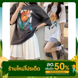 เสื้อยืดผู้หญิงสีขาวไซส์ใหญ่ oversize เสื้อผ้าแฟชั่นสาวอวบ  เสื้อโอเวอร์ไซส์ สกรีนลาย ทรงหลวม สตรีท แท้ สไตล์เกาหลี#2324