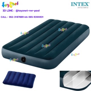 Intex ที่นอนเป่าลม ดูรา-บีม 3.5 ฟุต (ทวิน) 0.99x1.91x0.25 ม. สีเขียว รุ่น 64732 + หมอนเป่าลม