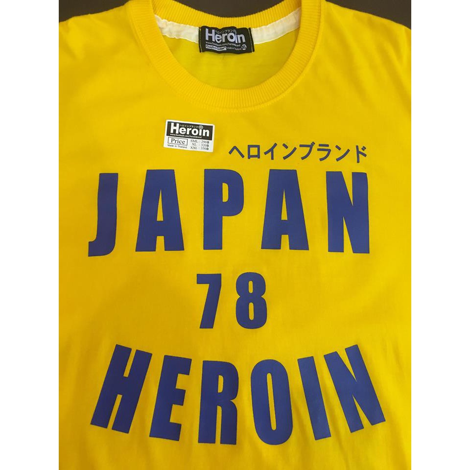 เสื้อยืดผู้ชาย   ยี่ห้อ heroin  japan 78