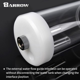 Barrow External Flow Guide Adapter (Lengthened) Black (ตัวควบคุมน้ำเข้าแทงค์)