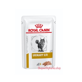 《แมว 6 ซอง》 Royal Canin Urinary pouch  อาหารแมวโรคนิ่ว ขนาดซองละ 85 กรัมEXP:03/25