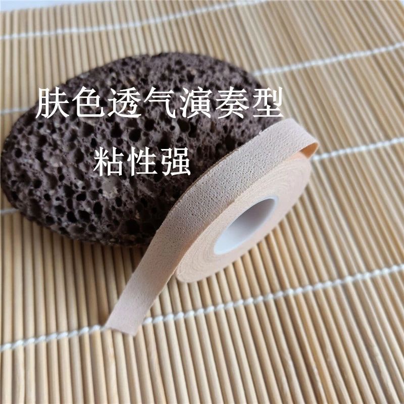 เทป GuZheng 1cmx5m หรือ 10m/ม้วน Guzheng Pipa Nails Dedicated Tape Breathable Hypoallergenic.1cm (Wi