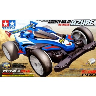 รถ TAMIYA Mini 4WD 18626 Avante Mk.III Azure (MS)