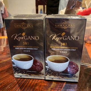 กาแฟGANO 1SET 2กล่อง แพคคู่ แพคกิ้งโฉมใหม่!! 2กล่อง/30ซอง ราคาส่ง พร้อมส่ง!!