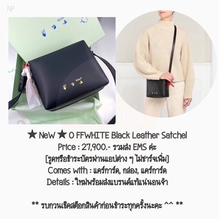 ★ NeW ★ O FFWHITE Black Leather Satchel