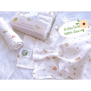 Little Muslin ผ้าอ้อม ใยไผ่ 100% 27x27นิ้ว ผ้านิ่มมาก ไม้ไผ่ล้วน ทอทรงเพชร 70x70ซม