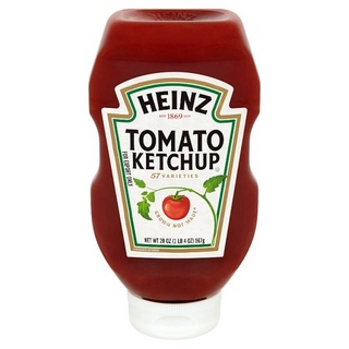 ไฮนซ์ ซอสมะเขือเทศ 567กรัม Heinz Ketchup