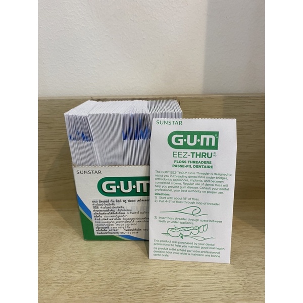 EEZ-THRU Floss threader ห่วงร้อยนำไหมขัดฟัน สำหรับคนจัดฟัน สะพานฟัน Exp 12/2026