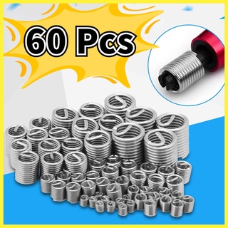 60pcs/set New Stainless Steel Thread Repair Insert Kit M3 M4 M5 M6 M8 M10 M12 ตัวหนอนซ่อมเกลียวทองเหลือง ตัวหนอน เกลียวทองเหลือง ทองเหลืองแท้ น็อตซ่อมเกลียว