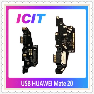 USB Huawei Mate 20/mate20 อะไหล่สายแพรตูดชาร์จ แพรก้นชาร์จ Charging Connector Port Flex Cable（ได้1ชิ้นค่ะ) ICIT-Display