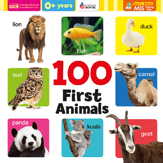 100 First Animals (Board Book)