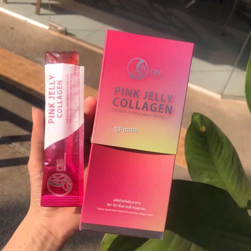 CHO PINK JELLY COLLAGEN คอลลาเจนเจลลี่💗🐳