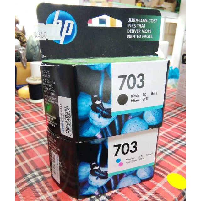 ตลับหมึก original Hp 703 co + bk