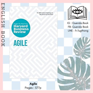 [Querida] หนังสือภาษาอังกฤษ Agile (Insights You Need from Harvard Business Review)