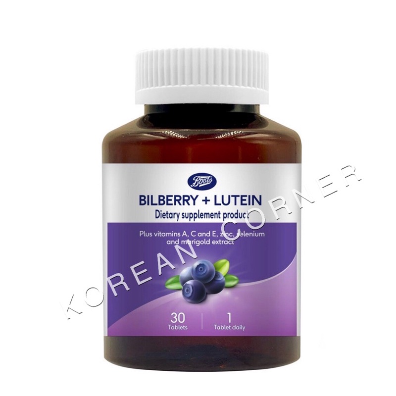 Bilberry + Lutein + Vitamins A, Vitamins C, Vitamins E อาหารบำรุงตา ประสาทตา กันเสื่อม ป้องกันโรคต้อ