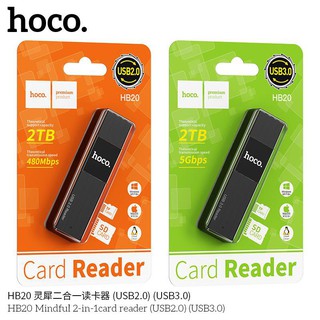 ตัวอ่านการ์ด ตัวอ่านเอสดีการ์ดเข้าคอมพิวเตอร์ card reader SD CARD Hoco HB20 2in1 Card Reader Support 2TB