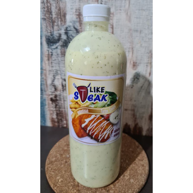 รวมกัน 95+ ภาพพื้นหลัง สเต็กทาร์ทาร์ ความละเอียด 2k, 4k