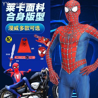 ชุดสไปเดอร์แมน เด็กและผู้ใหญ่ spiderman ชุดซุปเปอร์ฮีโร่ ชุดแฟนซีเดอร์แมนคอสชุดเดอร์แมนชุดเดอร์แมนเด็กการ์ตูนรัดรูประบาย