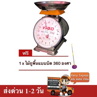 VIGO เครื่องชั่งสแตนเลส จานกลม ขนาด 15 กิโลกรัม แถมฟรี ไม้ม๊อบอเนกประสงค์